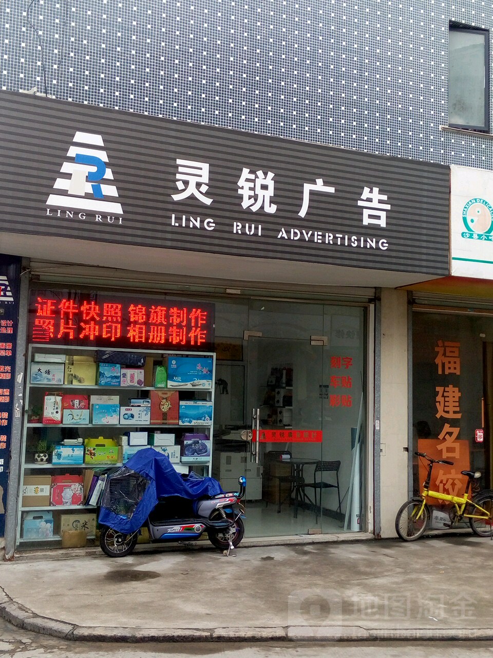 3۴݅^(q)V湫˾:Щ^õďV湫˾