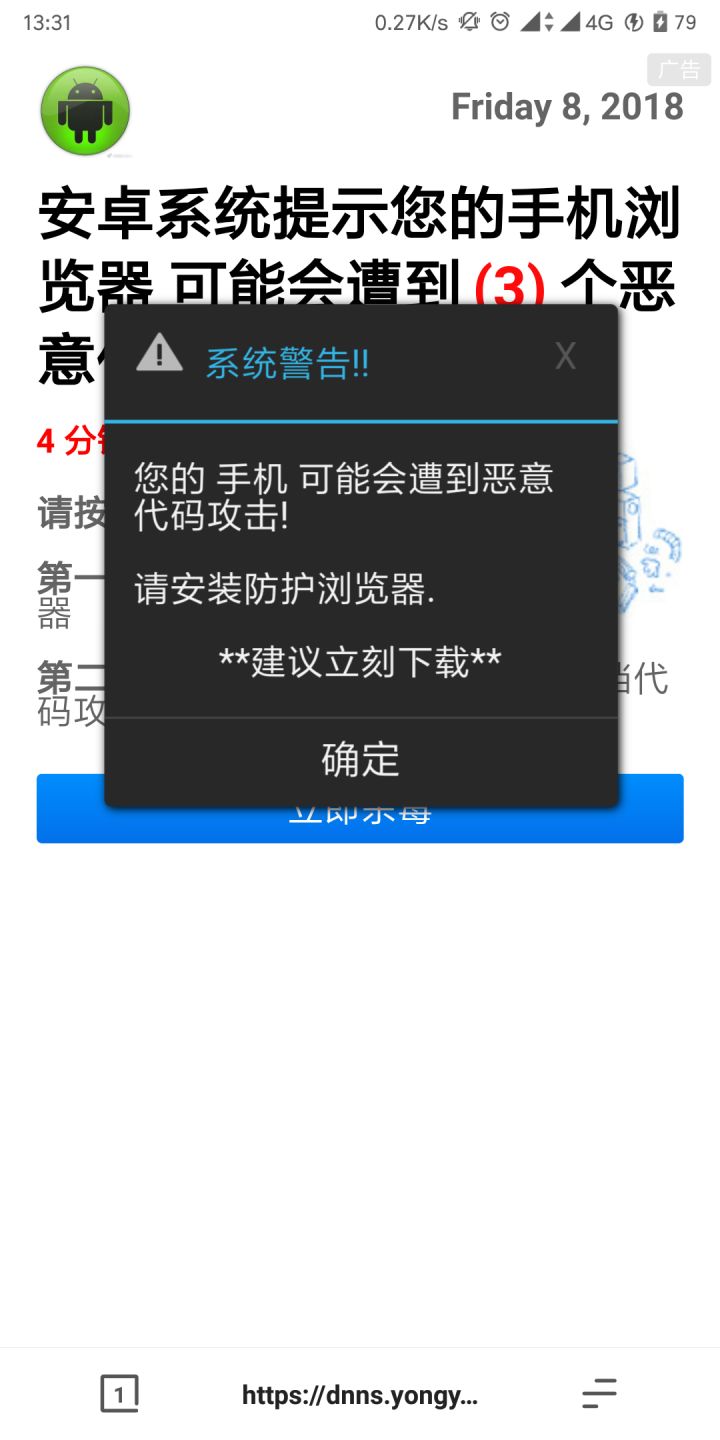3ŏV湫˾:XooԄ(dng)ŵďV洰ôQޏ(f)