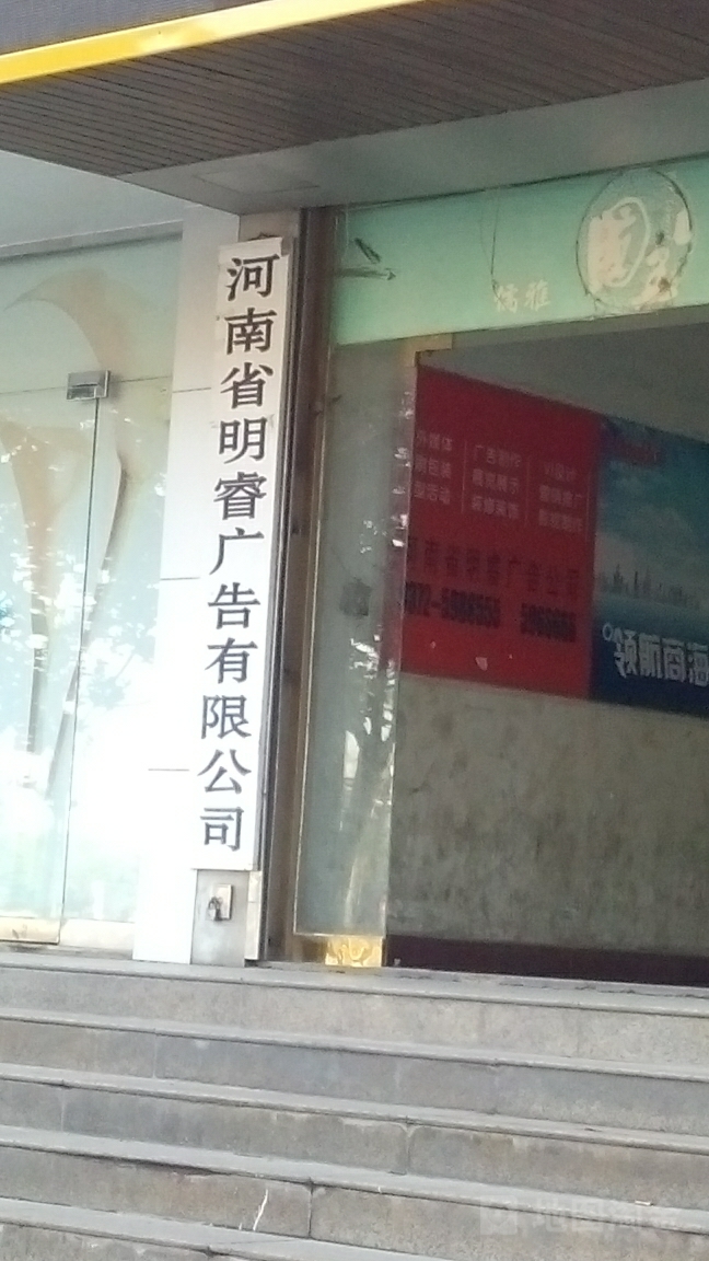 3υRV湫˾:(ni)ɹŅRa(chn)I(y)޹˾ô