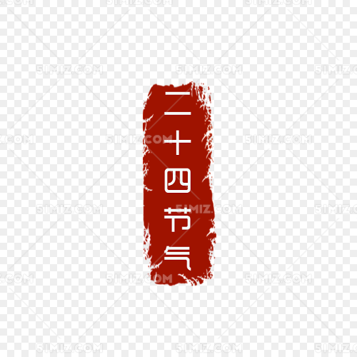 2ӡO(sh)Ӌ(j):O(sh)Ӌ(j)DwDµľwҎ(gu)ʲô