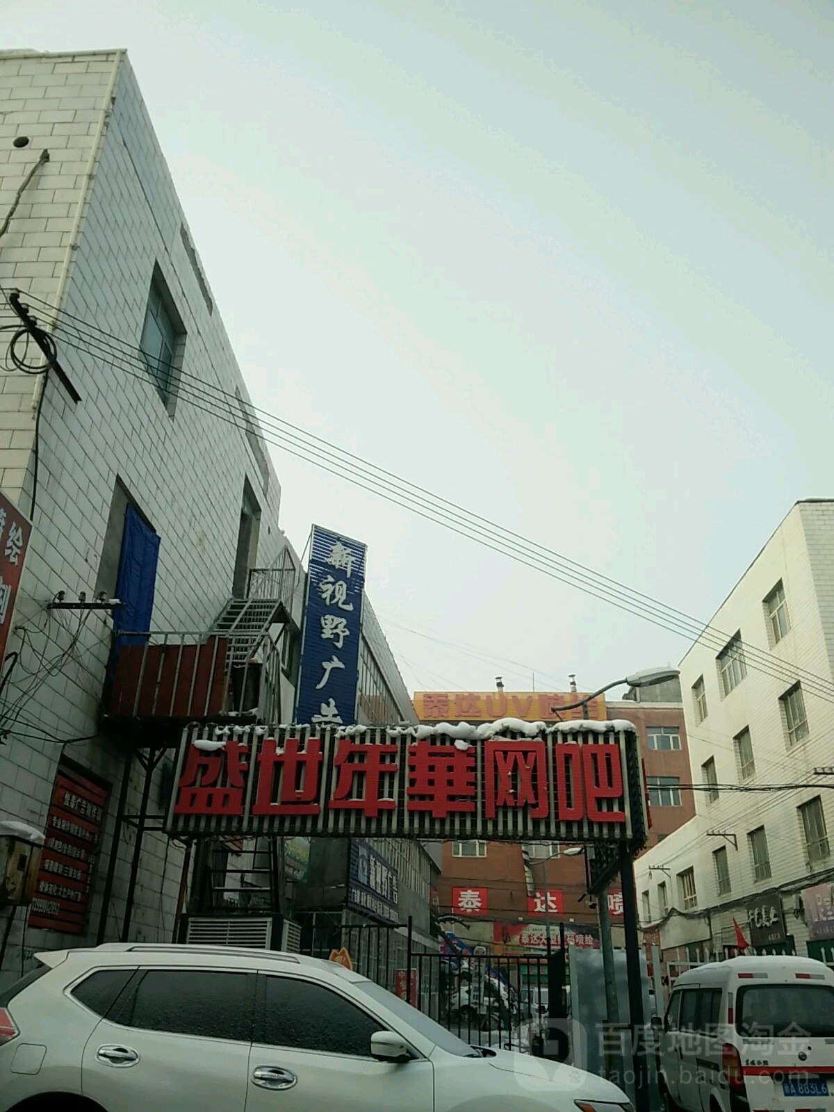 2ҕҰV湫˾:æҿԴGɫh(hun)չλՈ(qng)(wn)