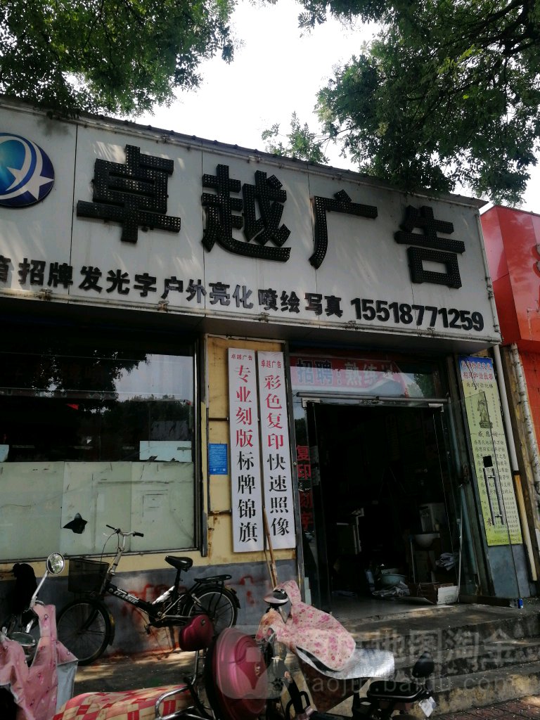 4(yng)V湫˾:AͨW(wng)j(lu)g(sh)޹˾ôӣ