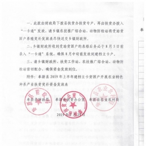 V湫˾°l(f)(jing)֪ͨT(jing)(l)֪ͨô