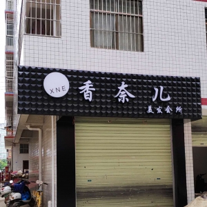 ɺV湫˾ɶɺV޹˾ôӣ