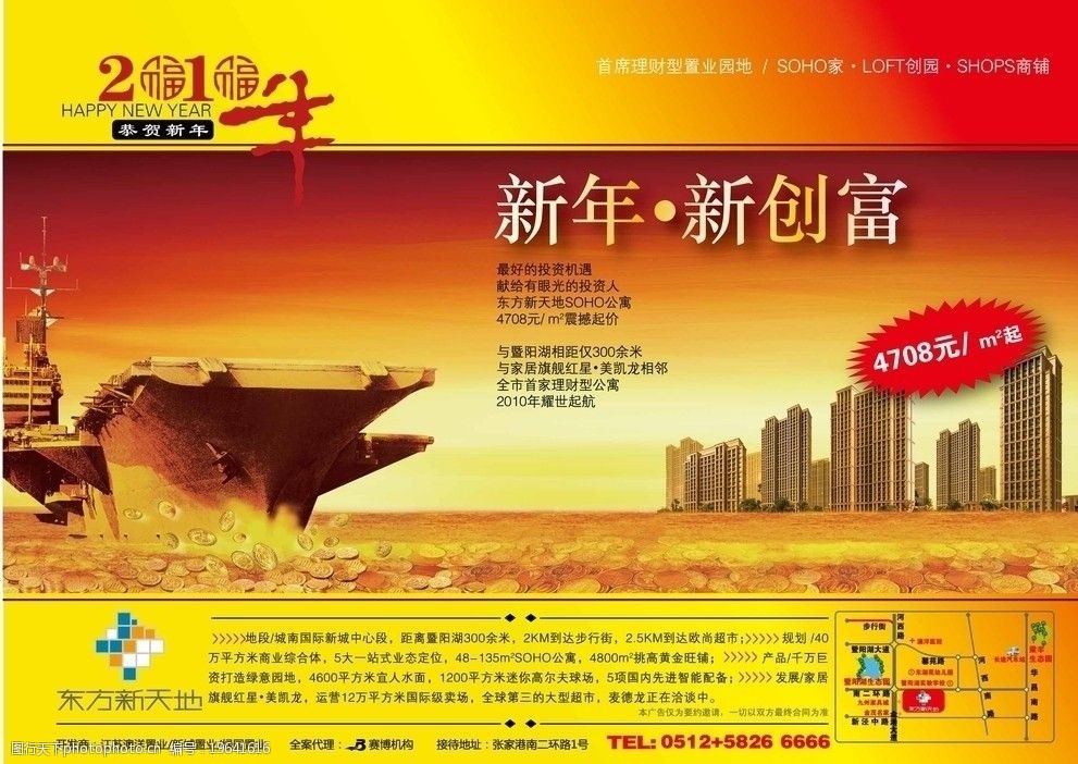 3خa(chn)V~:خa(chn) VZ(y)