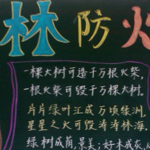 ڰO(sh)ӋO(sh)Ӌ(ni)