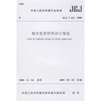 4-ý늚O(sh)Ӌ(j)Ҏ(gu)lô⣿A(y)׹ʲôlں٣
