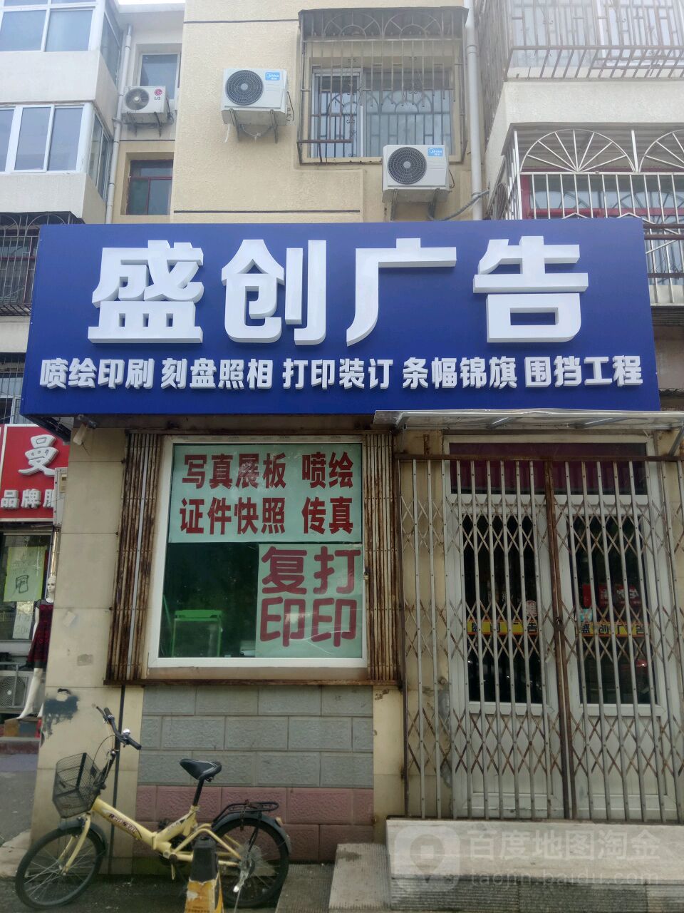 3pV湫˾:ӰҕV湫˾ںЛ]б^֪]ׂ