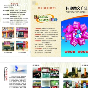 ϺdmV湫˾D׌V湫˾D׌18fD׌rֵ ? ? I12