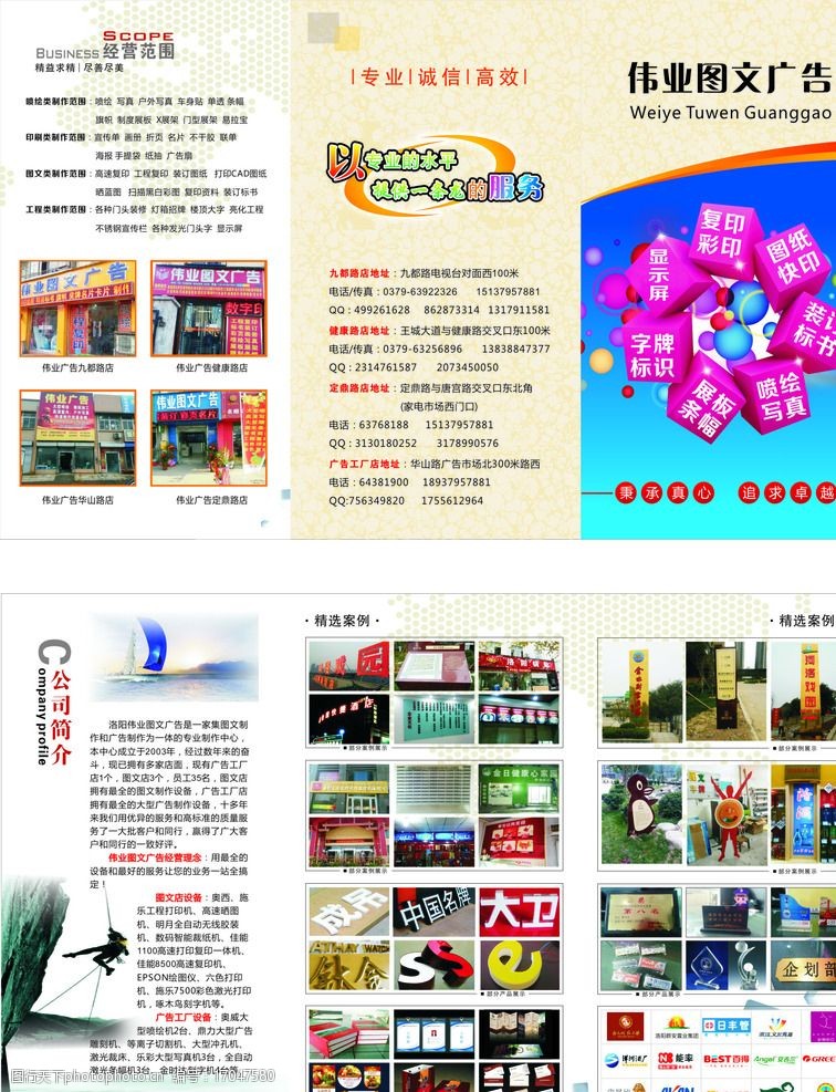2ϺdmV湫˾D(zhun)׌:F(xin)_(ki)DMV湫˾ٍX?