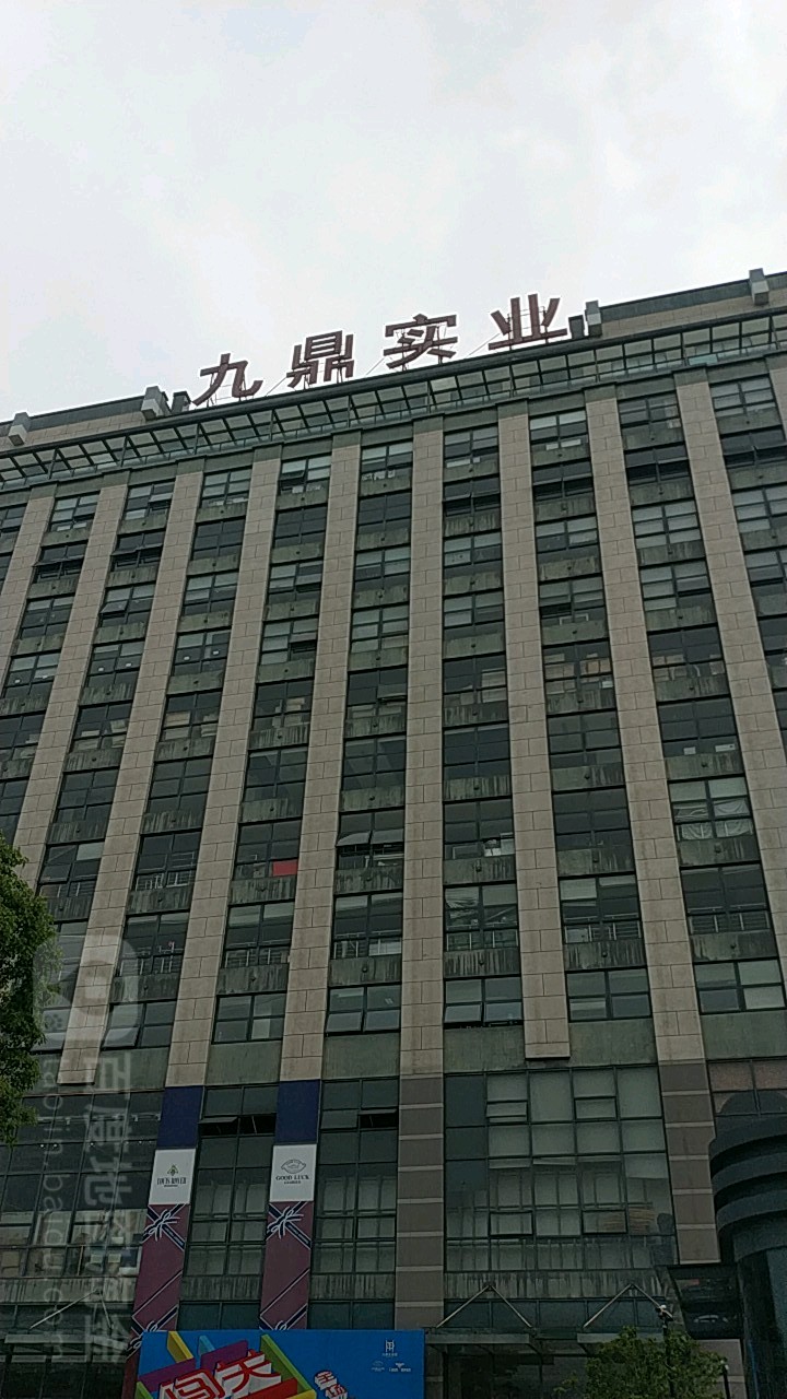 3ŶV湫˾:ꖾŶýV޹˾ô