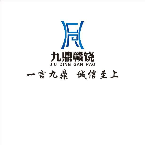 4ŶV湫˾:оŶĻý޹˾ô