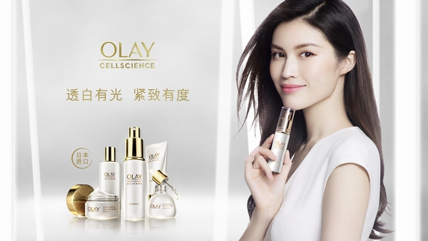 2m͏V:Olay ЏVZ(y)