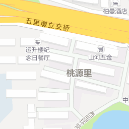 2ϷʽV湫˾:ս̘I(y)\(yn)I(yng)޹˾ôӣ