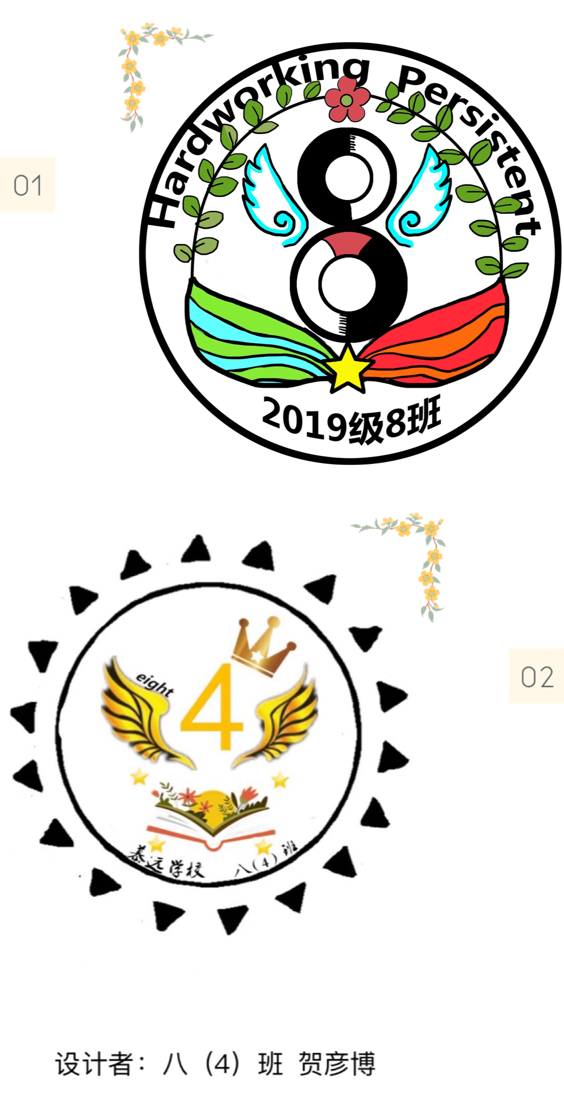 3O(sh)Ӌ:O(sh)Ӌ