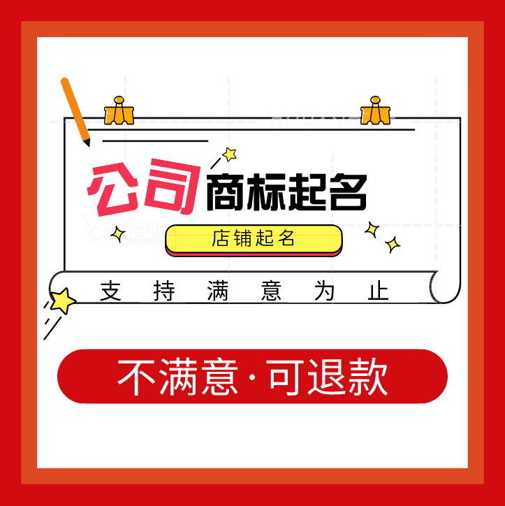 4V湫˾:V湫˾(g)
