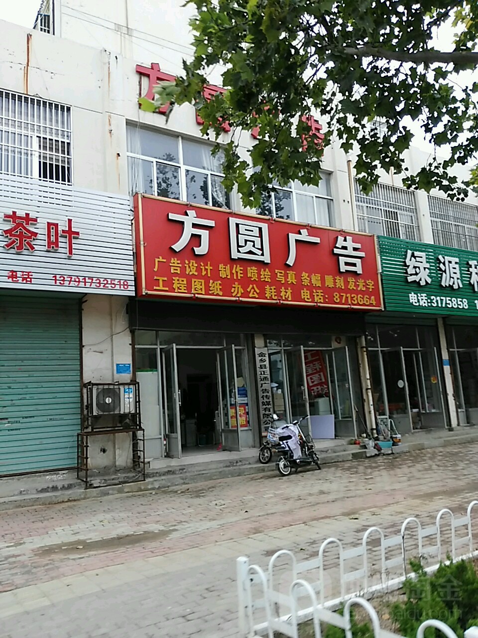 2AV湫˾:ǷAVĻý޹˾ô