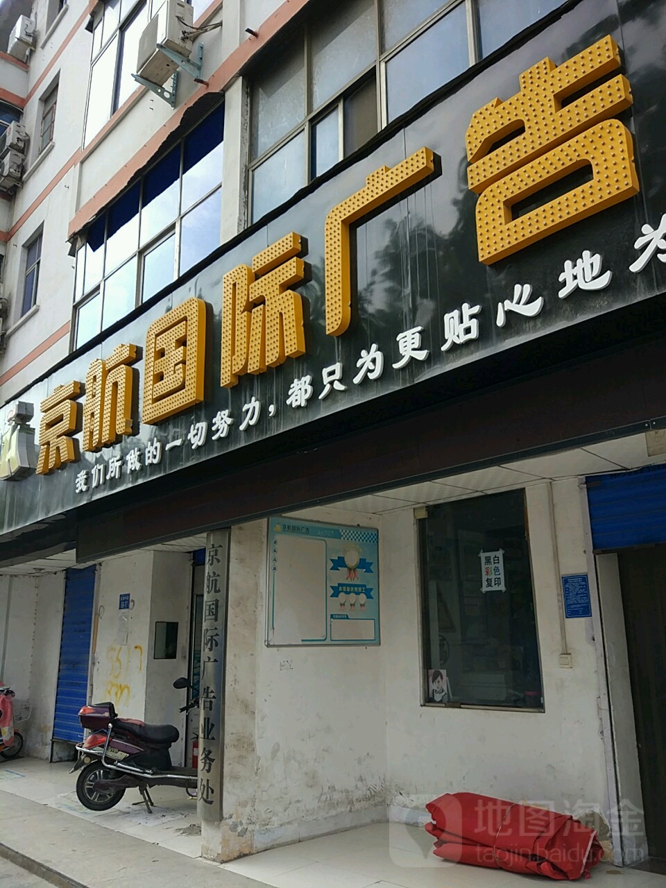 3֪V湫˾:ďV湫˾Щ?Л]4AV湫˾?