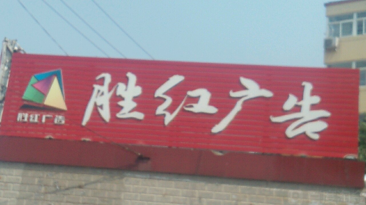 4ˮV湫˾:ˮhճV޹˾ôӣ