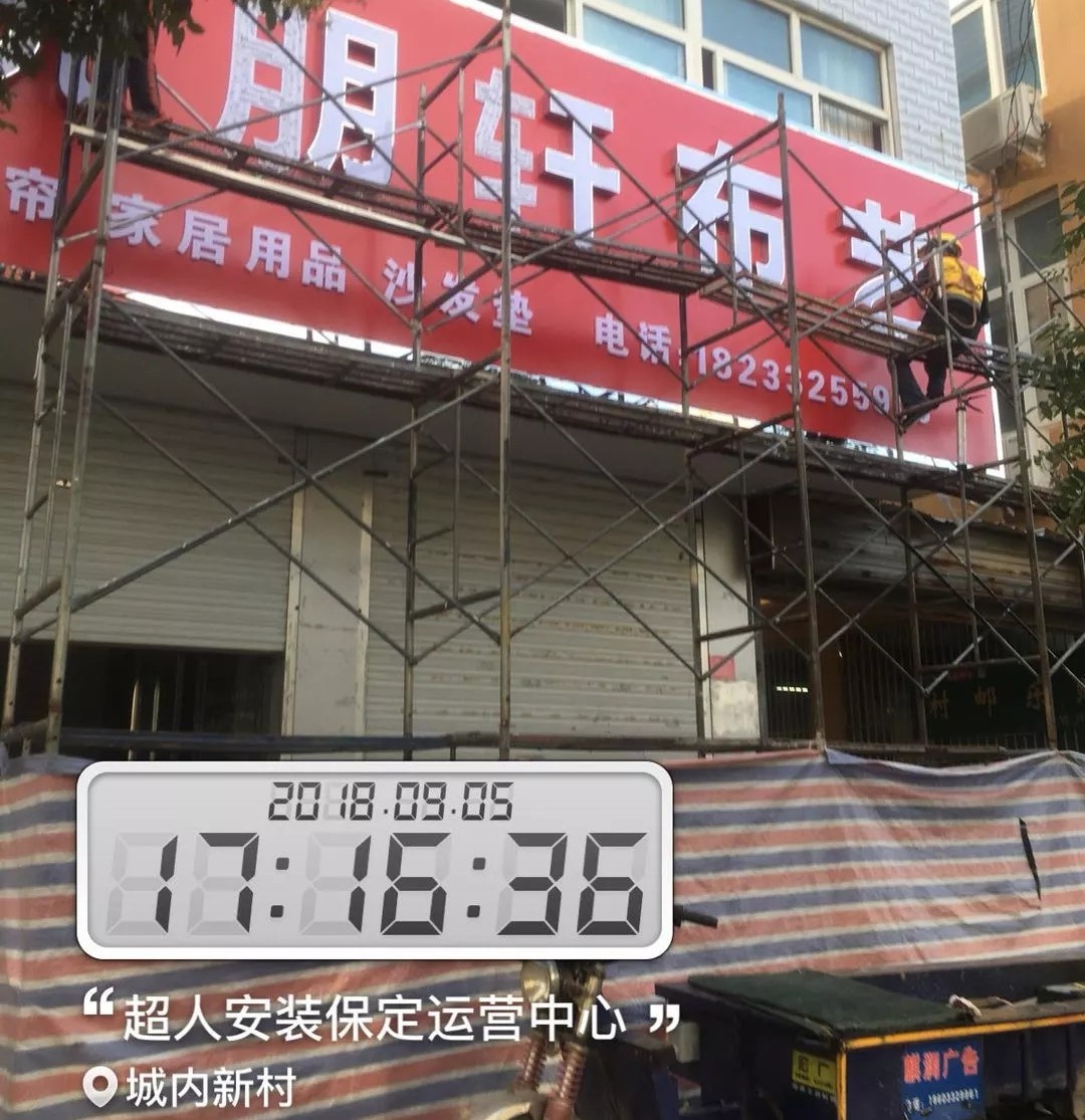2ˮV湫˾:ĻwƷ޹˾ô