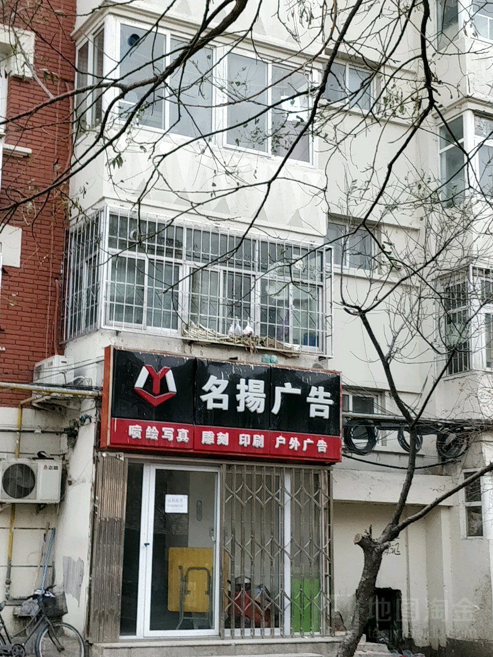 4˄(chung)V湫˾:˄(chung)֪R(sh)a(chn)(qun)޹˾ô