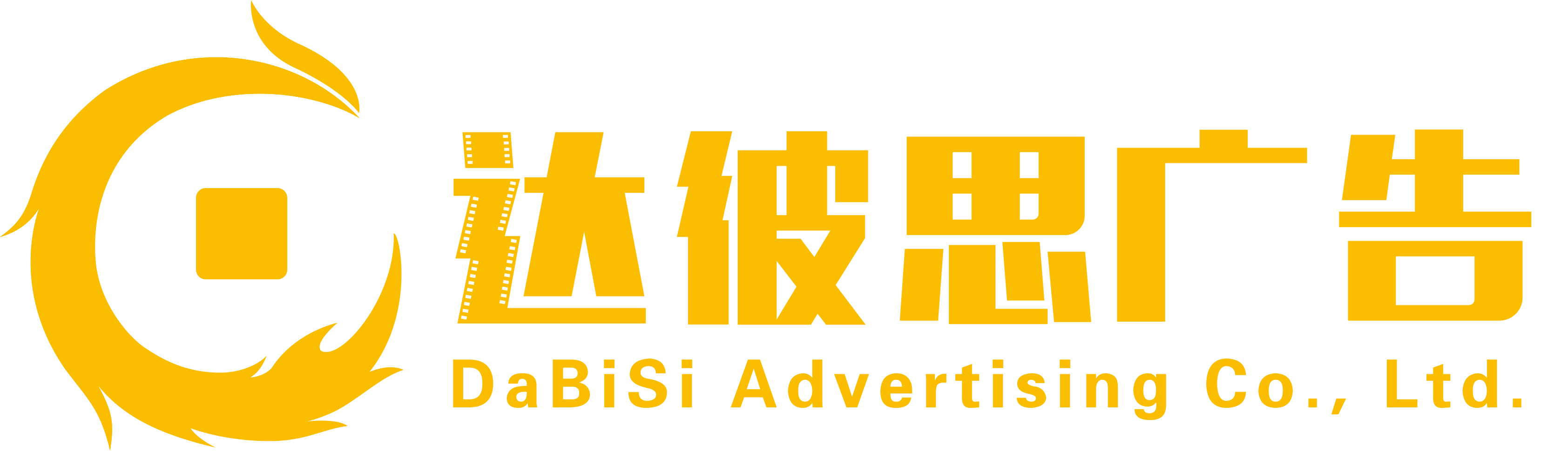 4ʯfԒV湫˾:ʯfV湫˾