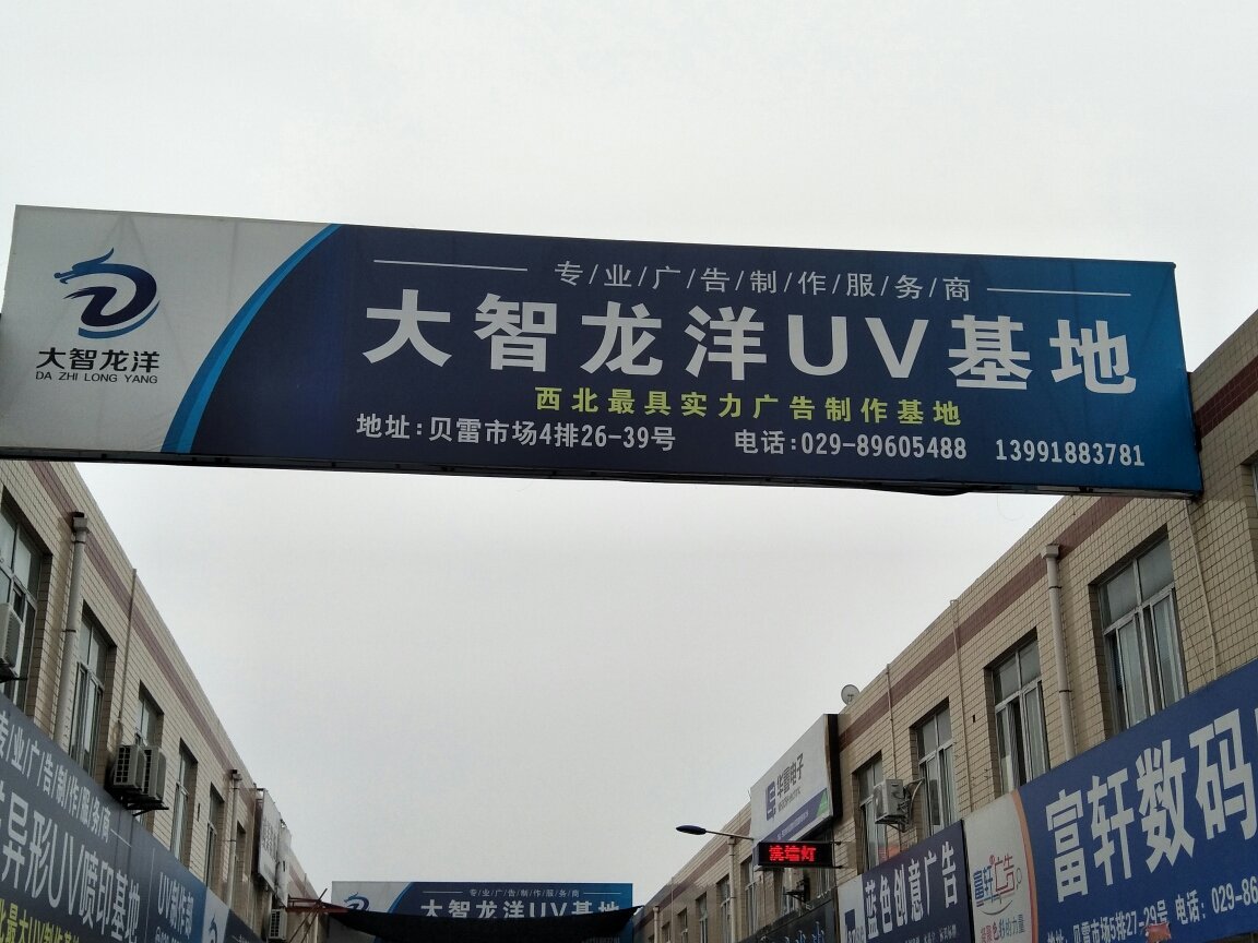 3c(din)V湫˾:ļҏV湫˾e(cu)