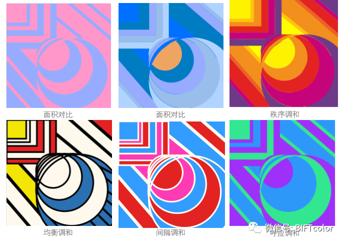 2ɫO(sh)Ӌ(j):ʲôO(sh)Ӌ(j)ɫ
