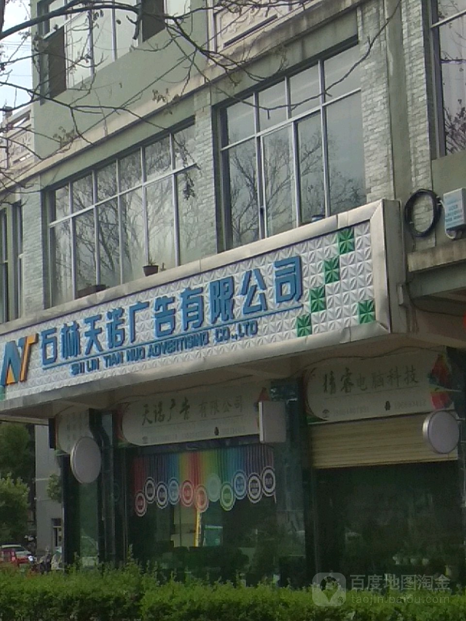 3c(din)ďV湫˾:֪V湫˾ЩՈָc(din)