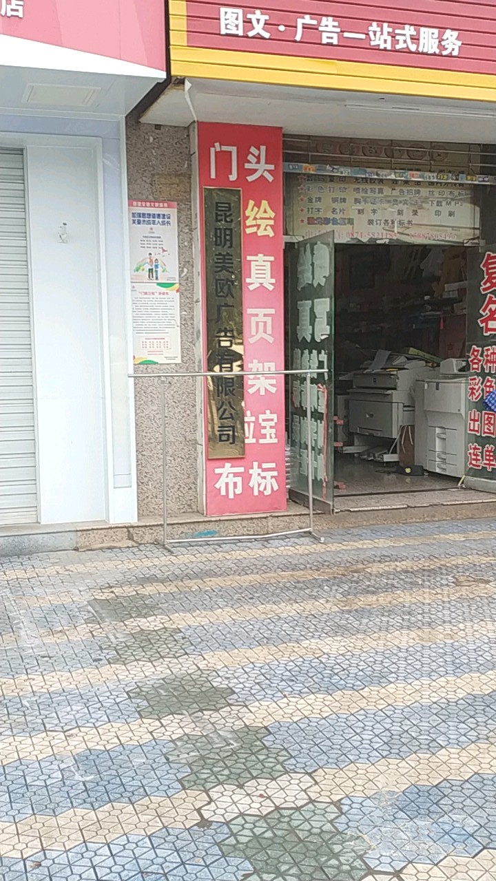 2c(din)ďV湫˾:ĺһc(din)ďV湫˾ЩԵă(yu)
