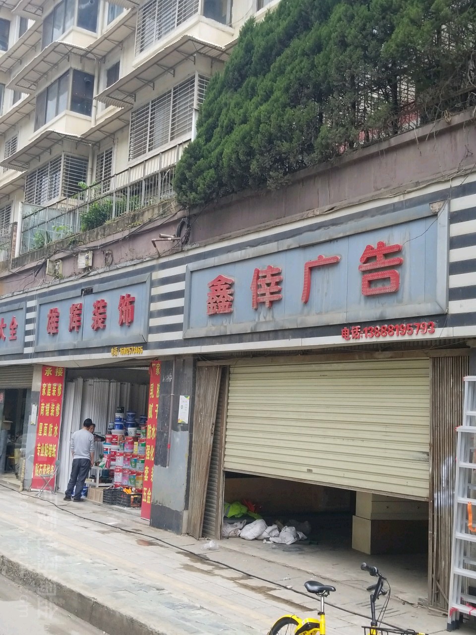 4c(din)ďV湫˾:V湫˾Щ?