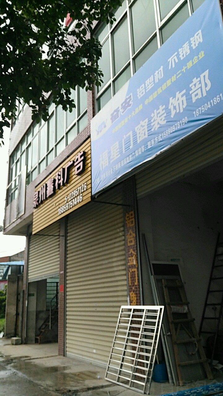 4ȪݏV湫˾Ŏ:ďV湫˾Щκ?ni)?lin)ϵ