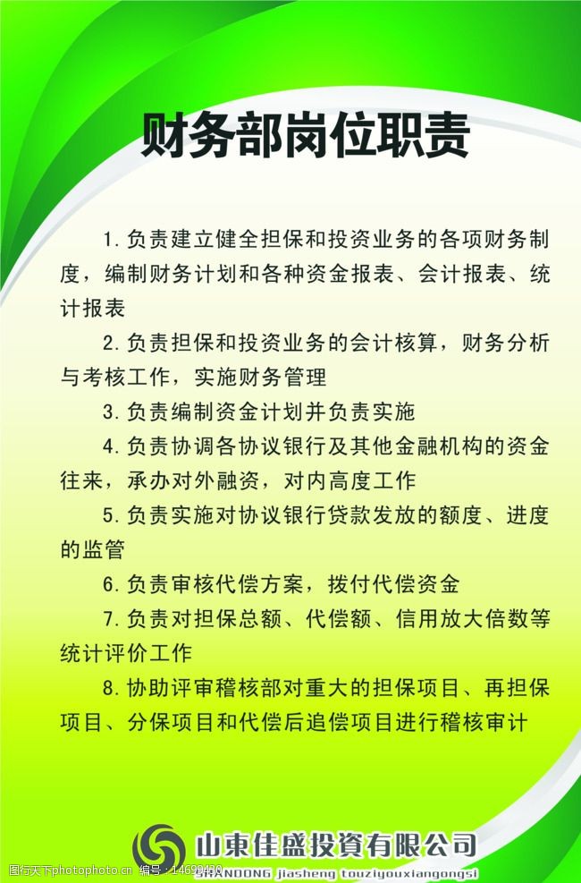 2V湫˾g(sh)O(sh)Ӌ(j)؟(z)ʲô:VO(sh)Ӌ(j)˾ƽO(sh)Ӌ(j)Ĺ؟(z)͍λ