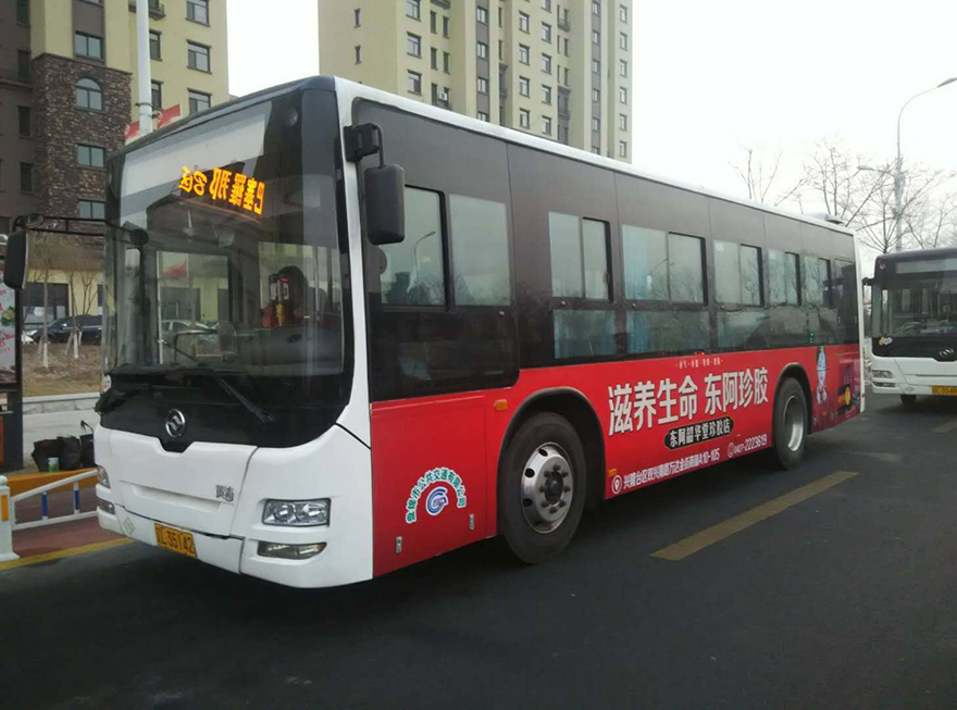 2hǹV湫˾:nϿhǹ˾ôӣ