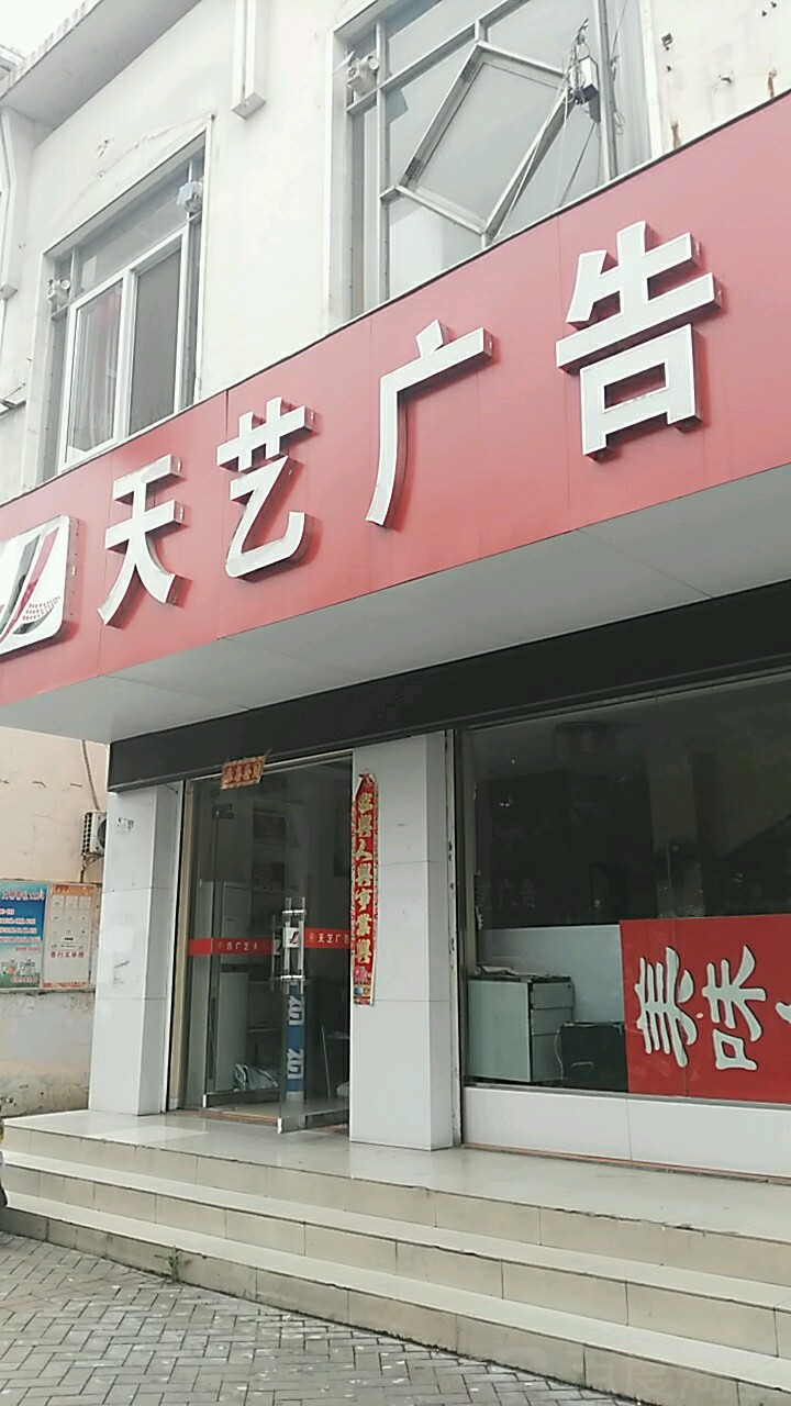 2ˇV湫˾:yЌ|ˇV޹˾ô