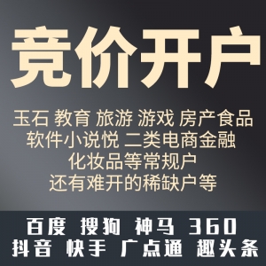 V湫˾W(wng)վ쪚(d)؄(chung)ɾƷƂ(V湫˾W(wng)վO(sh)cƷƏV)