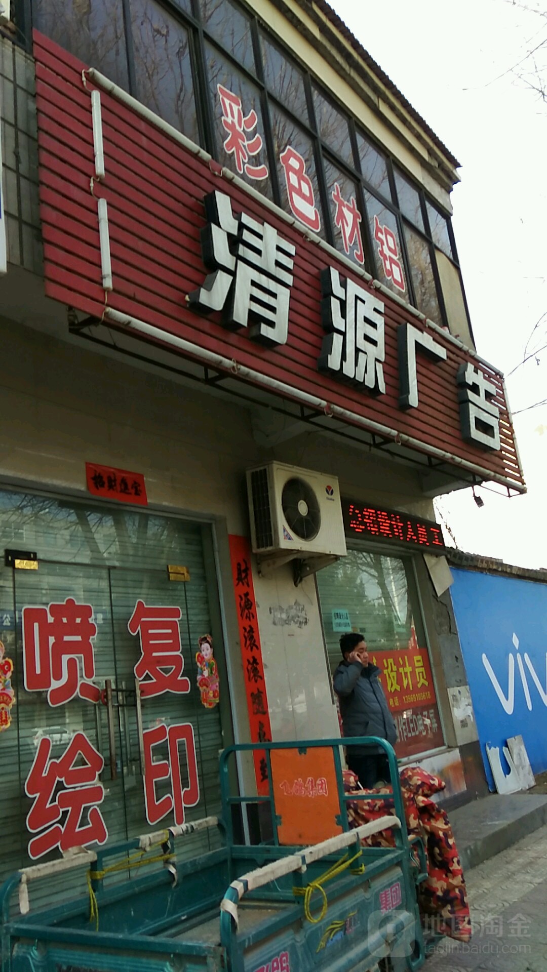 (yu)|͑