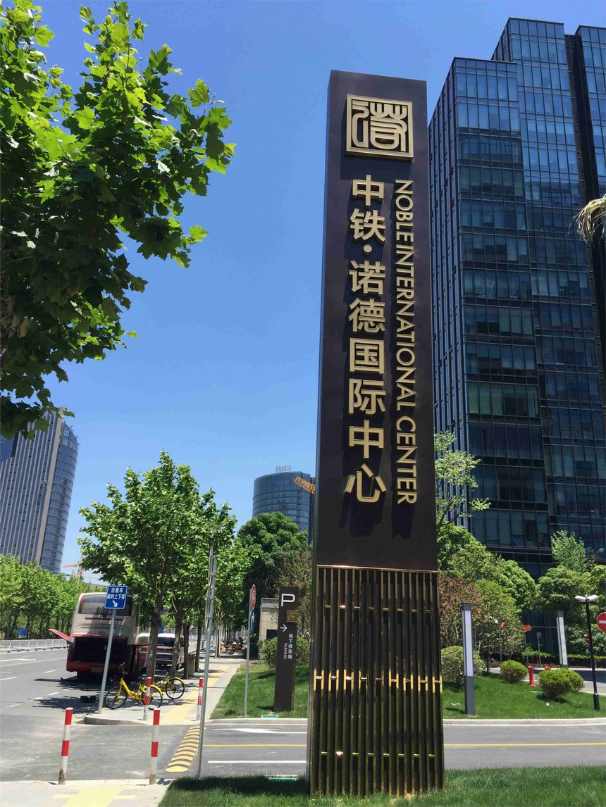 3ϺԽV湫˾:VO(sh)Ӌ(j)˾ϺнһǶ?